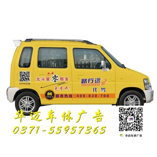 图形1-19.jpg 图形1-19.jpg