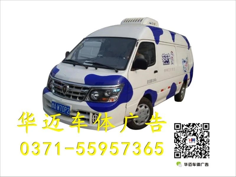 局部喷漆效果图.jpg