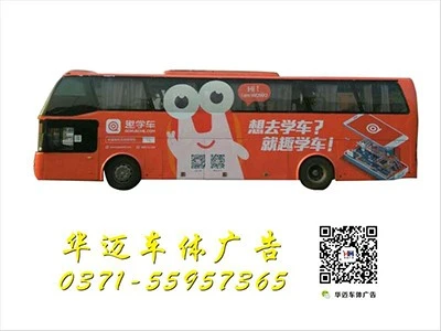 9167fa78b104463cabaa3c8acd5c4ef6.jpg 9167fa78b104463cabaa3c8acd5c4ef6.jpg